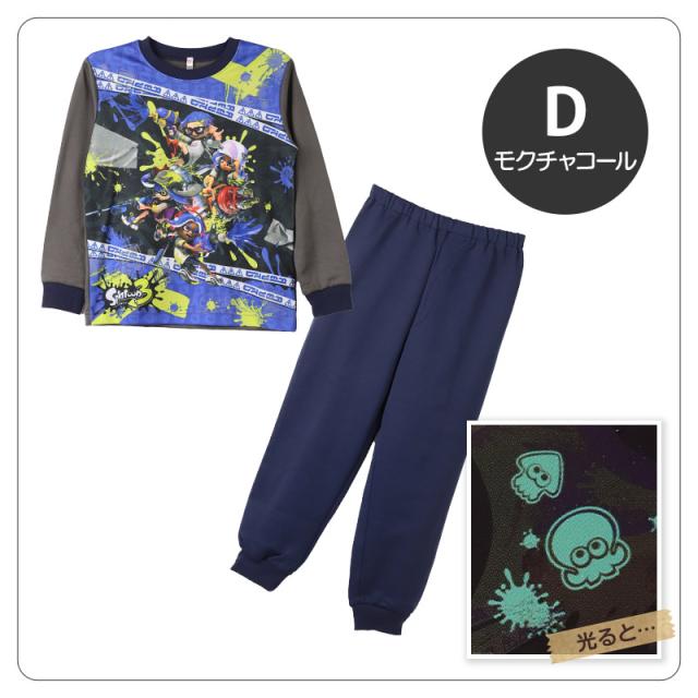 光るパジャマ スプラトゥーン パジャマ 長袖 キッズ スプラトゥーン3 上下セット 110 120 130 140 cm