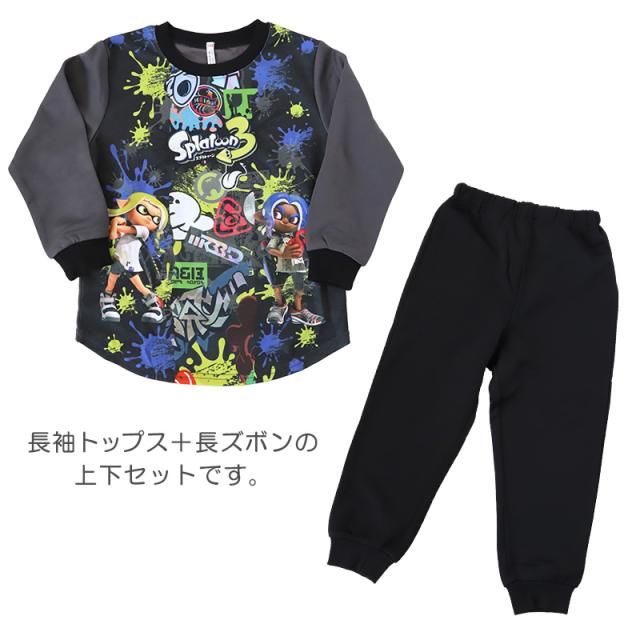 光るパジャマ スプラトゥーン パジャマ 長袖 キッズ スプラトゥーン3 上下セット 110 120 130 140 cm