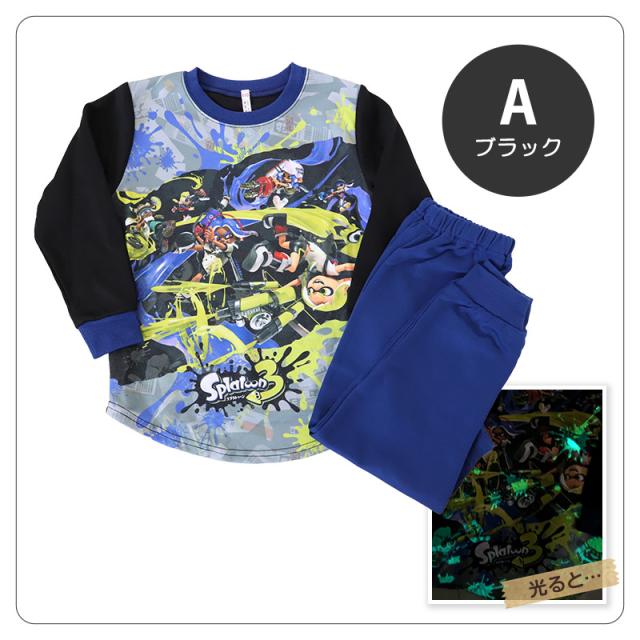 光るパジャマ スプラトゥーン パジャマ 長袖 キッズ スプラトゥーン3 上下セット 110 120 130 140 cm
