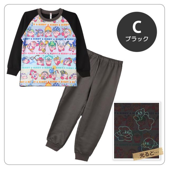 光るパジャマ 星のカービィ 長袖 男の子 キッズ パジャマ トレーナー ルームウェア 秋 冬 春 110 120 130 140 cm (在庫限り)