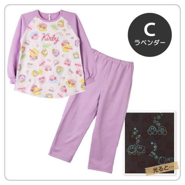 光るパジャマ 星のカービィ 長袖 女の子 キッズ パジャマ トレーナー 上下セット 110 120 130 140 cm