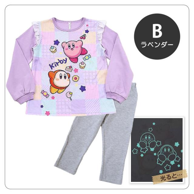光るパジャマ 星のカービィ 長袖 女の子 キッズ パジャマ トレーナー 上下セット 110 120 130 140 cm