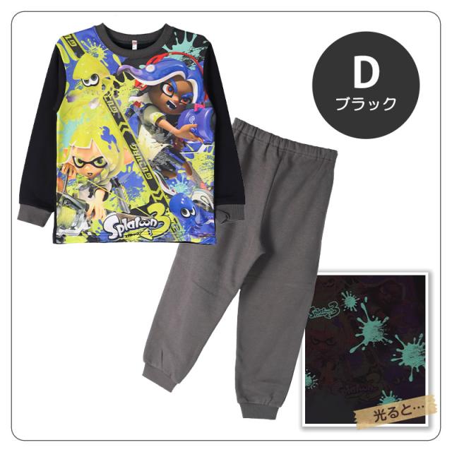 光るパジャマ スプラトゥーン 裏起毛 男の子 長袖 キッズ パジャマ 冬 スプラトゥーン3 上下セット 110 120 130 140cm (在庫限り)