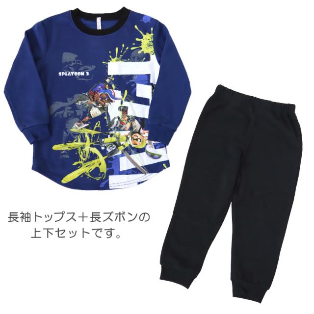 光るパジャマ スプラトゥーン 裏起毛 男の子 長袖 キッズ パジャマ 冬 スプラトゥーン3 上下セット 110 120 130 140cm (在庫限り)