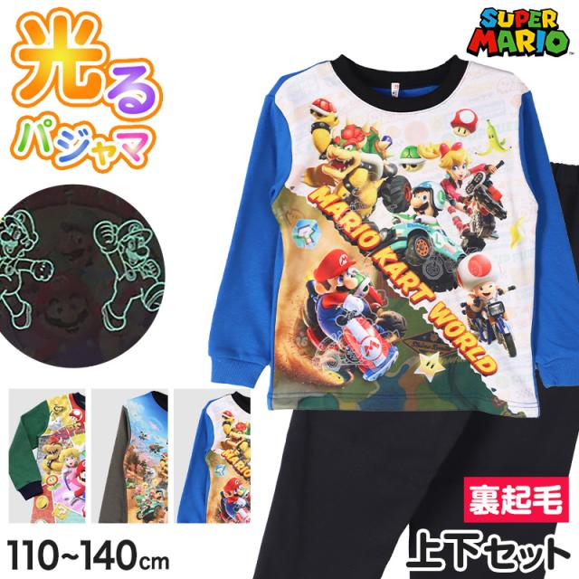 光るパジャマ マリオ パジャマ 裏起毛 長袖 男の子 キッズ スーパーマリオ 冬 110 120 130 140cm (在庫限り)