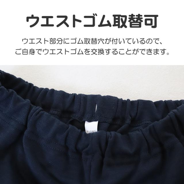 キッズ パジャマ 女の子 長袖 冬 秋 あったかい ルームウェア 女児 保温 上下セット 130〜160cm (在庫限り)