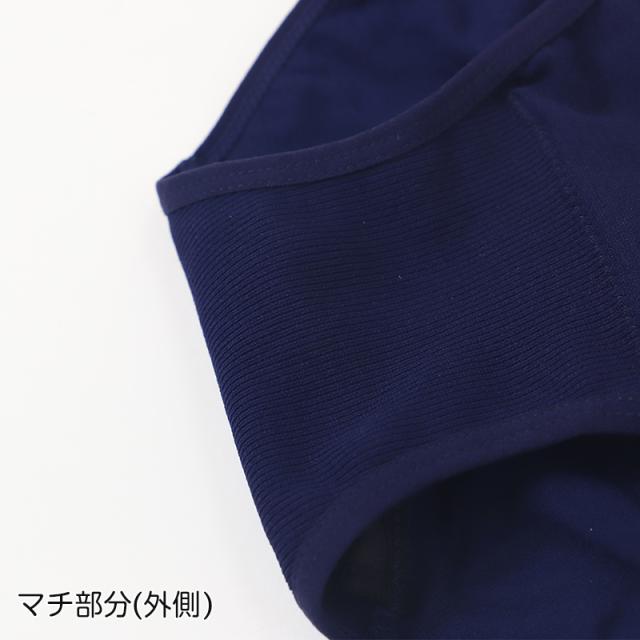 サニタリーショーツ ジュニア 運動 生理用ショーツ スポーツ ショーツ キッズ 150〜165cm