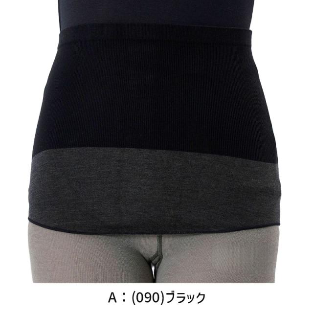 福助 腹巻 レディース 腹巻き M-L (在庫限り)