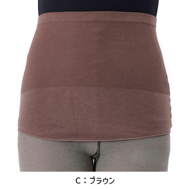 福助 腹巻 レディース 腹巻き M-L (在庫限り)