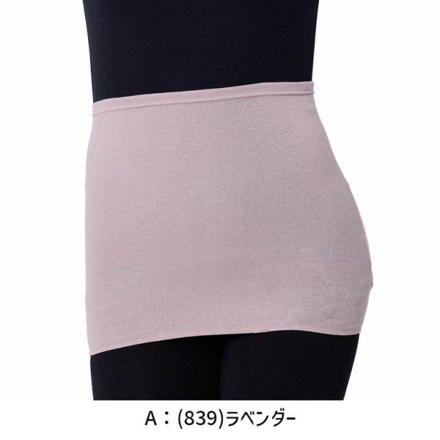 福助 満足 腹巻き 腹巻 レディース 綿 発熱 M-L (在庫限り)