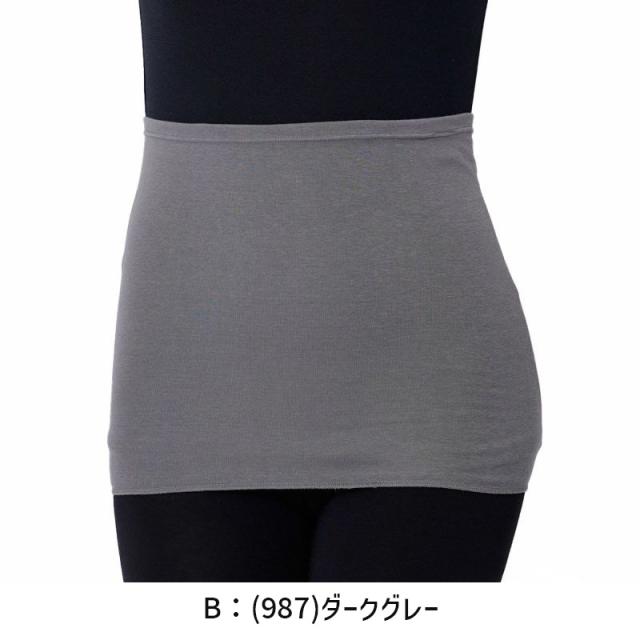 福助 満足 腹巻き 腹巻 レディース 綿 発熱 M-L (在庫限り)