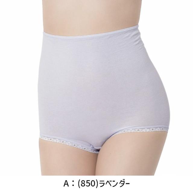 腹巻付きショーツ レディース 腹巻きパンツ 腹巻き ショーツ パンツ 福助 満足 美温活 M-L (在庫限り)