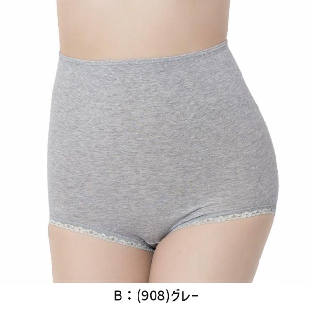 腹巻付きショーツ レディース 腹巻きパンツ 腹巻き ショーツ パンツ 福助 満足 美温活 M-L (在庫限り)