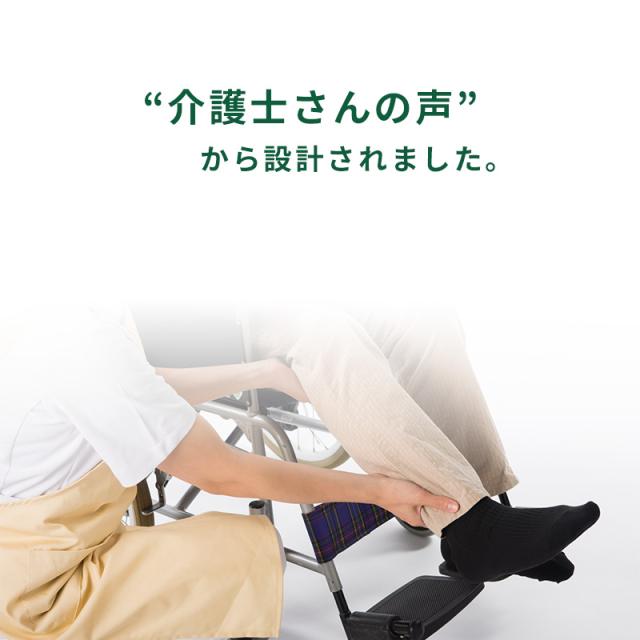 グンゼ 愛情らくらく ワンタッチ 半袖シャツ 綿100% マジックテープ S〜LL