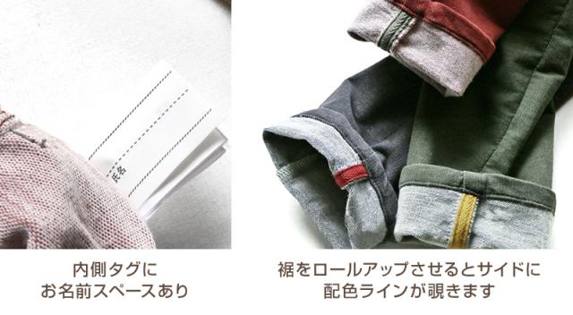 子供 コーデュロイ 長ズボン ロングパンツ ボトムス 秋冬 130〜160cm (在庫限り)