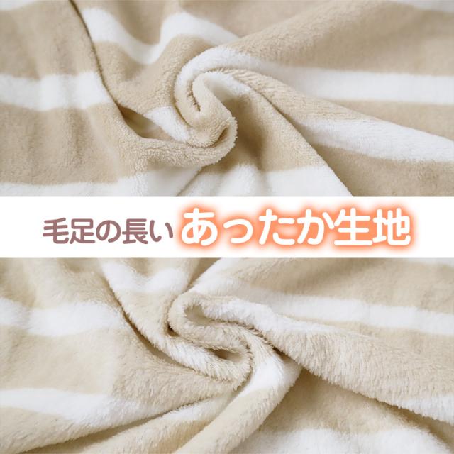 ルームウェア パーカー レディース もこもこ 冬 フード ルームウエア 部屋着 M-L (在庫限り)