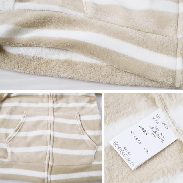 ルームウェア パーカー レディース もこもこ 冬 フード ルームウエア 部屋着 M-L (在庫限り)