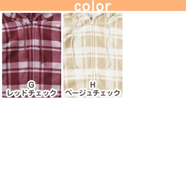 ルームウェア パーカー レディース もこもこ 冬 フード ルームウエア 部屋着 M-L (在庫限り)