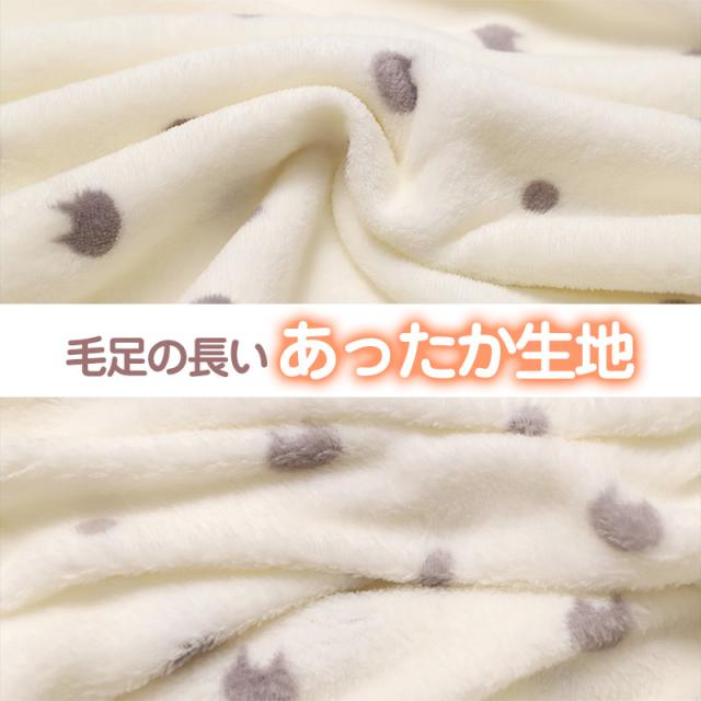 パジャマ レディース 冬 かわいい あったかい ルームウェア 長袖 婦人 ヘチマ襟 部屋着 M-L (在庫限り)