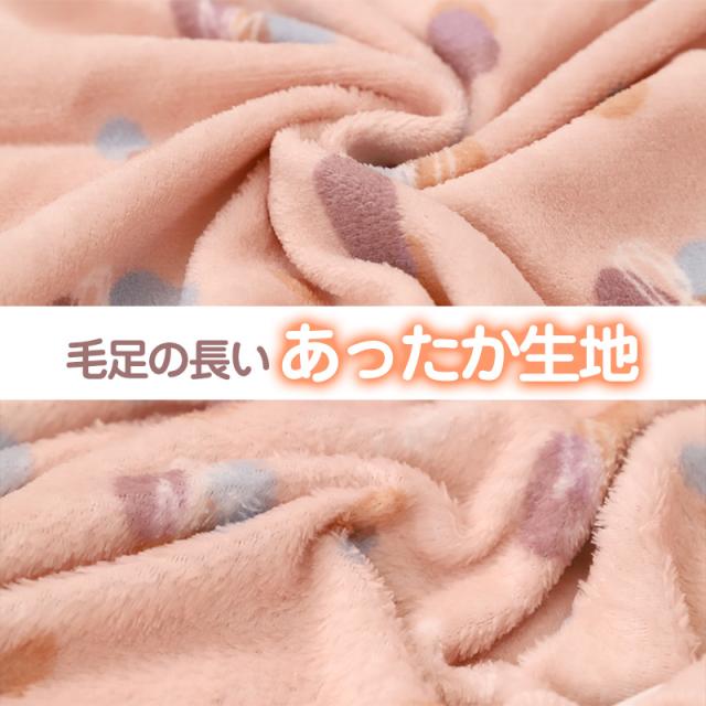 ルームウェア ワンピース 冬 長袖 レディース ルームウエア 部屋着 パジャマ かわいい あったかい M-L (在庫限り)