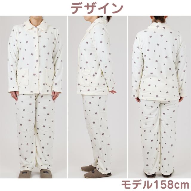 パジャマ レディース 冬 かわいい あったかい ルームウェア 長袖 婦人 前開き 部屋着 M-L (在庫限り)
