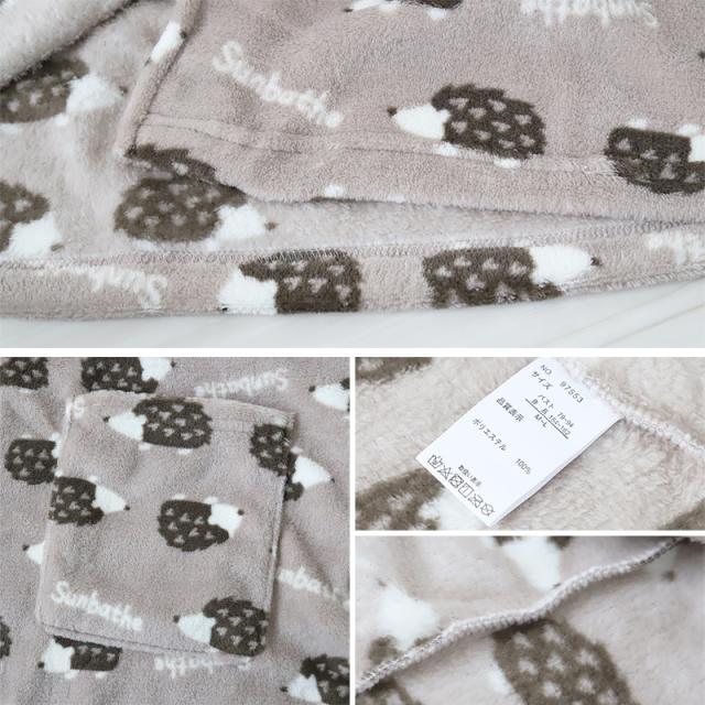 レディース カーディガン ルームウェア 冬 もこもこ チュニック 襟付き 柄 かわいい あったかい M-L (在庫限り)