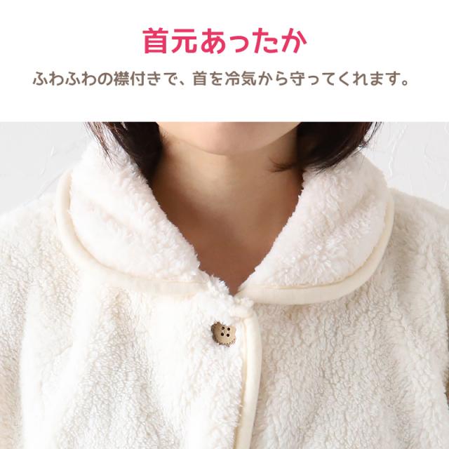 スリーパー 冬 大人 ポンチョ ルームウェア 冬用 レディース ベスト フリーサイズ (在庫限り)