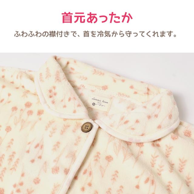 スリーパー 冬 大人 ポンチョ ルームウェア 冬用 レディース ベスト フリーサイズ (在庫限り)