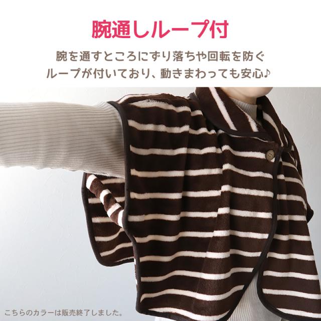 スリーパー 冬 大人 ポンチョ ルームウェア 冬用 レディース ベスト フリーサイズ (在庫限り)