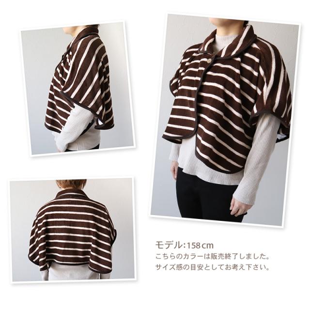 スリーパー 冬 大人 ポンチョ ルームウェア 冬用 レディース ベスト フリーサイズ (在庫限り)