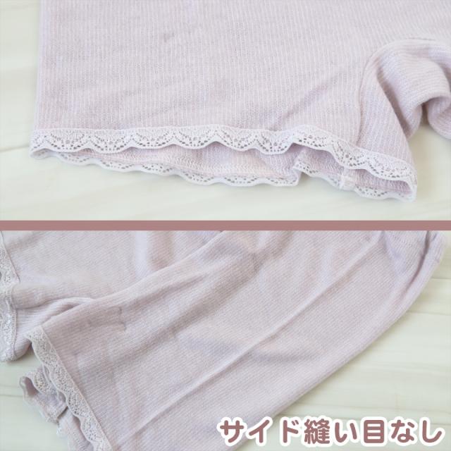 肌着 レディース 1分丈 ボトム 婦人 無地 スパッツ 両起毛 日本製 M L LL