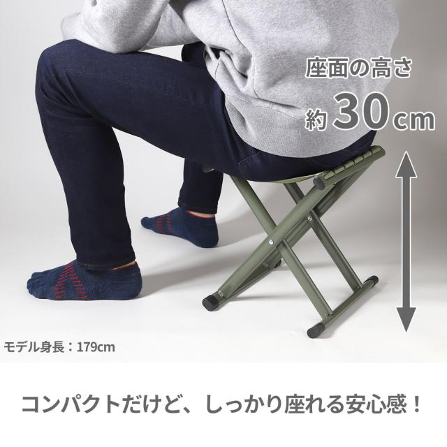椅子 イス 折りたたみ コンパクト キャンプ 軽量 背もたれなし 小さい アウトドア 低い 金属 鉄 収納 持ち運び W26×H30×D30 (在庫限り)