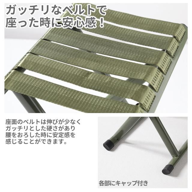 椅子 イス 折りたたみ コンパクト キャンプ 軽量 背もたれなし 小さい アウトドア 低い 金属 鉄 収納 持ち運び W26×H30×D30 (在庫限り)