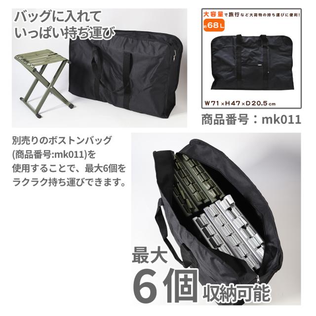 椅子 イス 折りたたみ コンパクト キャンプ 軽量 背もたれなし 小さい アウトドア 低い 金属 鉄 収納 持ち運び W26×H30×D30 (在庫限り)