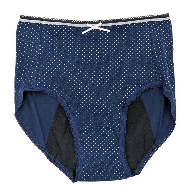 サニタリーショーツ 綿 夜用 深ばき 羽根つき 生理用ショーツ レディース 漏れない 蒸れない 後ろまで防水 M〜LL (在庫限り)