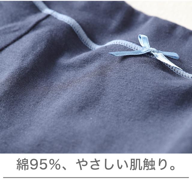 サニタリーショーツ 綿 夜用 羽根つき 生理用ショーツ レディース 漏れない 蒸れない 後ろまで防水 M〜LL (在庫限り)