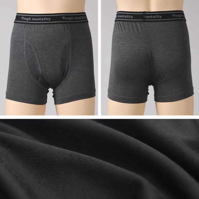 男児 ボクサーブリーフ ジュニア ボクサーパンツ 男の子 下着 キッズ 運動 2枚組 140 150 160 170 cm