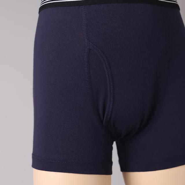 男児 ボクサーブリーフ ジュニア ボクサーパンツ 男の子 下着 キッズ 運動 2枚組 140 150 160 170 cm