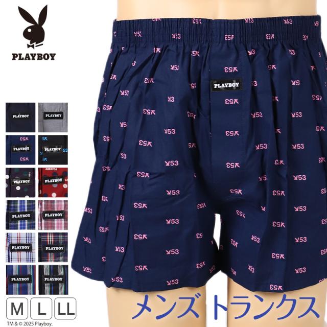 PLAYBOY 綿100　トランクス M L LL