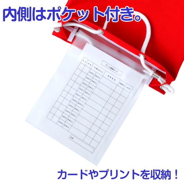 プールバッグ 男の子 女の子 防水 丸型 高学年 スイミング 水泳 キッズ 子ども プール学習 ショルダー 小学生 グレー 青 紫 38cm×21cm