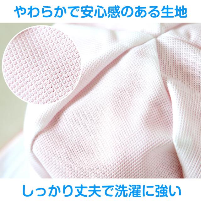 紅白帽子 日よけつき 男の子 女の子 あごゴム付き 赤白 体操帽 フラップ シェード キャップ 紫外線対策 運動会  フリーサイズ(57〜60cm)