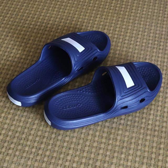 スクールサンダル サンダル 校内スリッパ 学校 上履き 内履き 校内履き 22cm〜29cm (取寄せ)