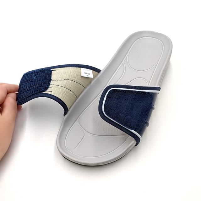 スクールサンダル サンダル 学校 上履き 内履き 校内履き ムーンスター スクールサンダル02 19.5cm〜30cm (取寄せ)