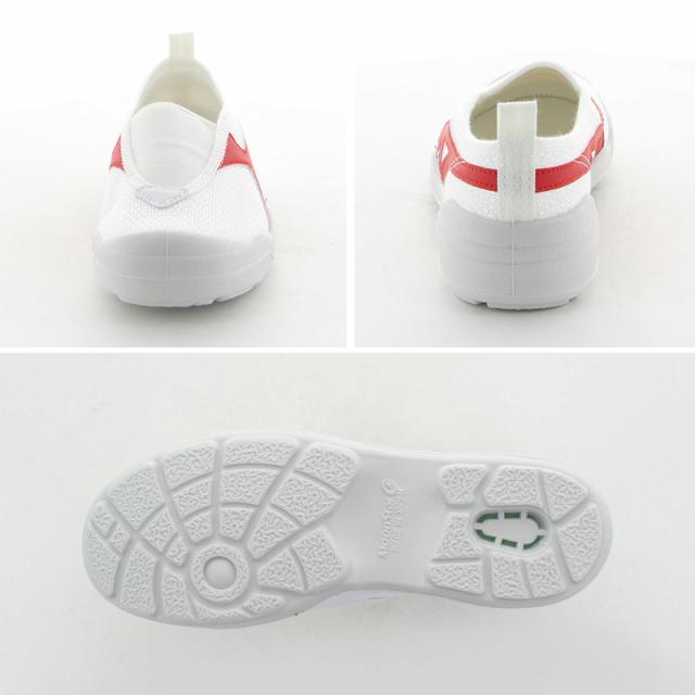 校内履き 上履き 内履き 上靴 靴 学校 子供靴 ムーンスター 22cm〜30cm バイオLT 01 (取寄せ)