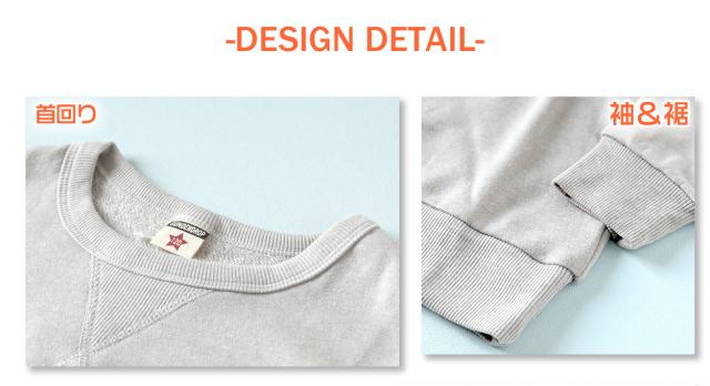 キッズ トレーナー スウェット 子供 無地 綿 裏毛 男の子 女の子 保育園 110〜130cm (在庫限り)