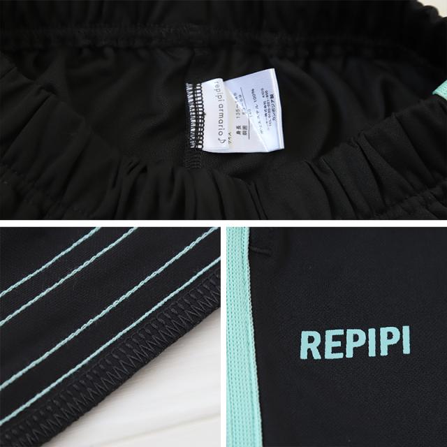 ジャージ パンツ キッズ 女子 女の子 かわいい ボトム ジョガー 140 150 160 170 (在庫限り)