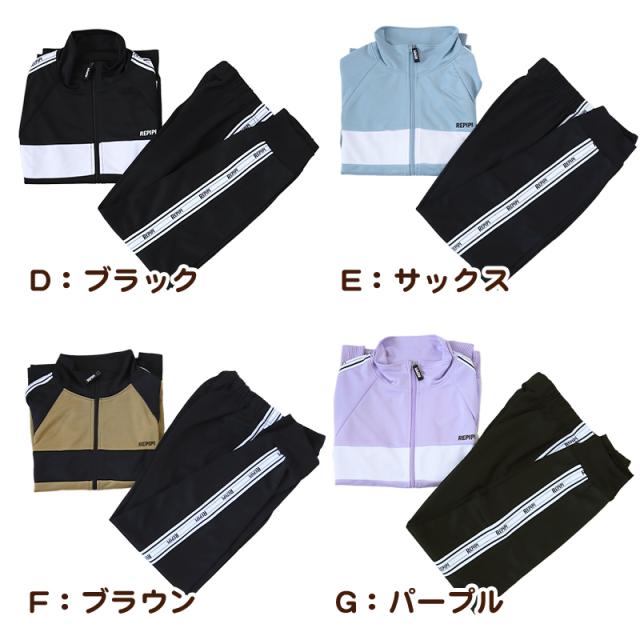 ジャージ ジュニア 上下 女の子 キッズ 子供 女子 セットアップ スポーツ ウエア 140 150 160 170cm (送料無料)