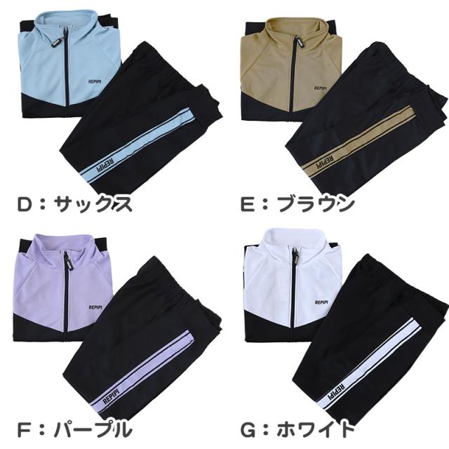 ジャージ ジュニア 上下 女の子 キッズ 子供 女子 セットアップ スポーツ ウエア 140 150 160 170cm (送料無料) (在庫限り)