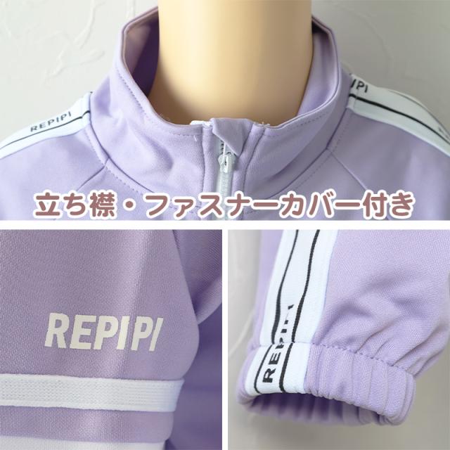 ジャージ ジュニア 上下 女の子 キッズ 子供 女子 セットアップ スポーツ ウエア 140 150 160 170cm (送料無料) (在庫限り)