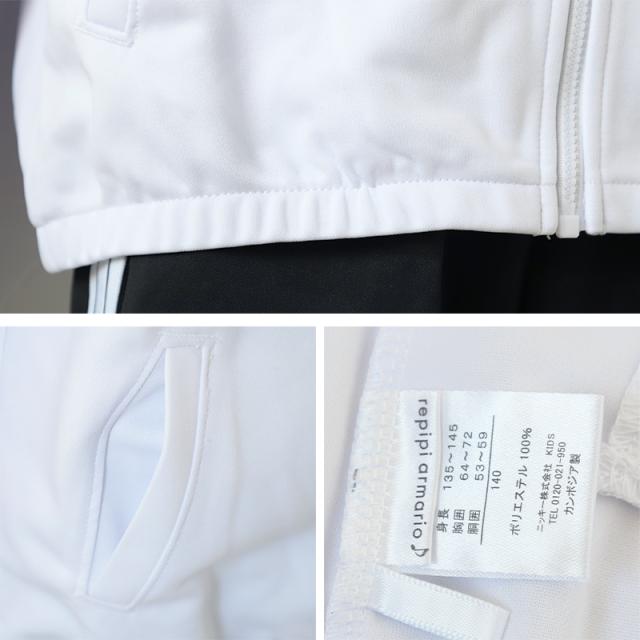 ジャージ ジュニア 上下 女の子 キッズ 子供 女子 セットアップ スポーツ ウエア 140 150 160 170cm (送料無料) (在庫限り)